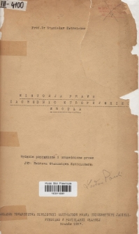 Historja prawa zachodnio europejskiego : źr&oacute;dła