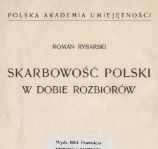 Skarbowość Polski w dobie rozbiorów