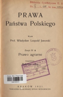 Prawo agrarne. Uzupełnienie: Reforma rolna