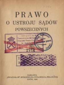 Prawo o ustroju sądów powszechnych