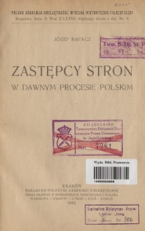 Zastępcy stron w dawnym procesie polskim