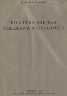 Polityka miejska Bolesława Wstydliwego