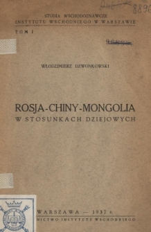 Rosja, Chiny, Mongolia w stosunkach dziejowych